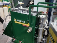 О компании - kaviant.ru - Омск